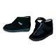 Chaussures orthopédique