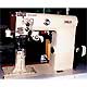 Machines neuves et d'occasion